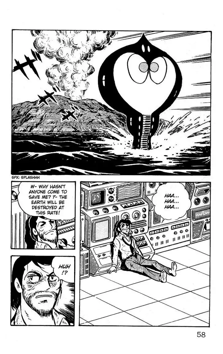 Mars (YOKOYAMA Mitsuteru) Chapter 20 13